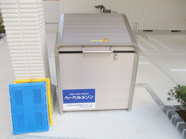 メゾンＳＥＯ　ｗｅｓｔのその他共用部分|★専用ごみ置場★