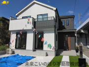 HeartfurlTown伊奈町小室の画像