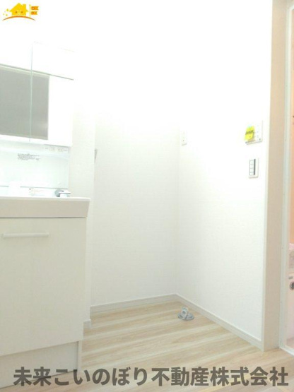 【脱衣所】 | LIGARE蓮田市桜台4期