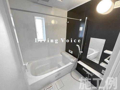 【浴室】 | 【仲介手数料０円】南足柄市中沼第12　新築一戸建て　5号棟　全3棟 | 南足柄市中沼第12　新築一戸建て　全3棟