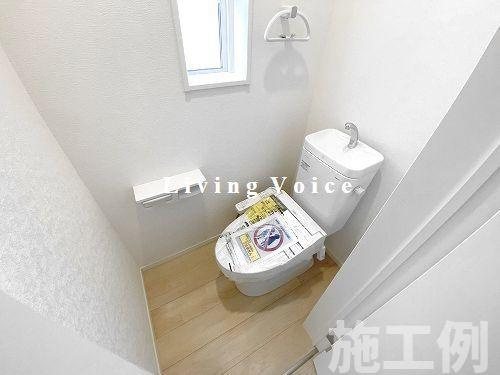 【トイレ】 | 【仲介手数料０円】南足柄市中沼第12　新築一戸建て　5号棟　全3棟 | 南足柄市中沼第12　新築一戸建て　全3棟