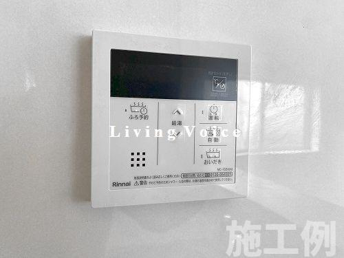 【発電・温水設備】 | 【仲介手数料０円】南足柄市中沼第12　新築一戸建て　5号棟　全3棟 | 南足柄市中沼第12　新築一戸建て　全3棟