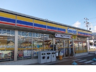 【周辺】 | プレストＫ　Ⅰ | ミニストップ福島桑折町店まで850m