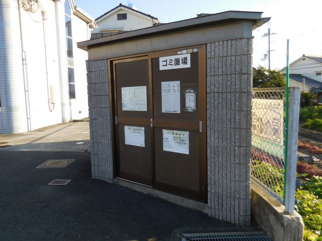 ウェルシー氷室のその他共用部分