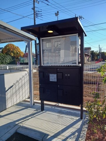 【設備】 | メゾンリファーレ