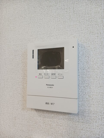 【セキュリティ】 | メゾンリファーレ