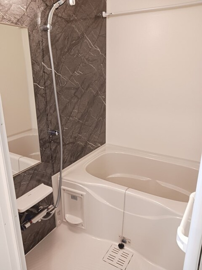 【浴室】 | メゾンリファーレ