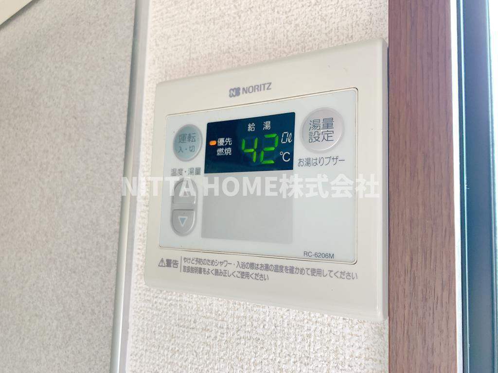 ファミーユの洗面所|リモコン給湯器(^^)