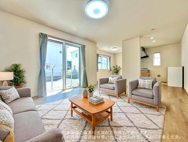 加須市下高柳　中古一戸建て　の居間・リビング|※本画像の家具は生成AIで作成しております。
お引渡時に家具は付帯いたしませんので、予めご了承ください。