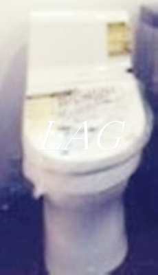 【トイレ】 | マイルム鎌倉 | トイレです。