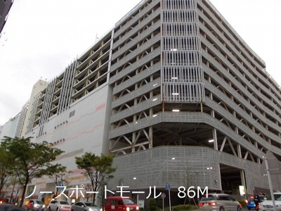 【周辺】 | パルコ・プレチオ－ゾ | ノースポートモールまで86m