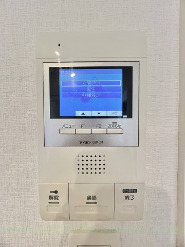 Branche葵のセキュリティ