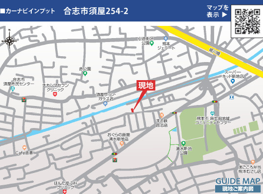 ブルーミングガーデン合志市須屋１４期／１号棟の地図