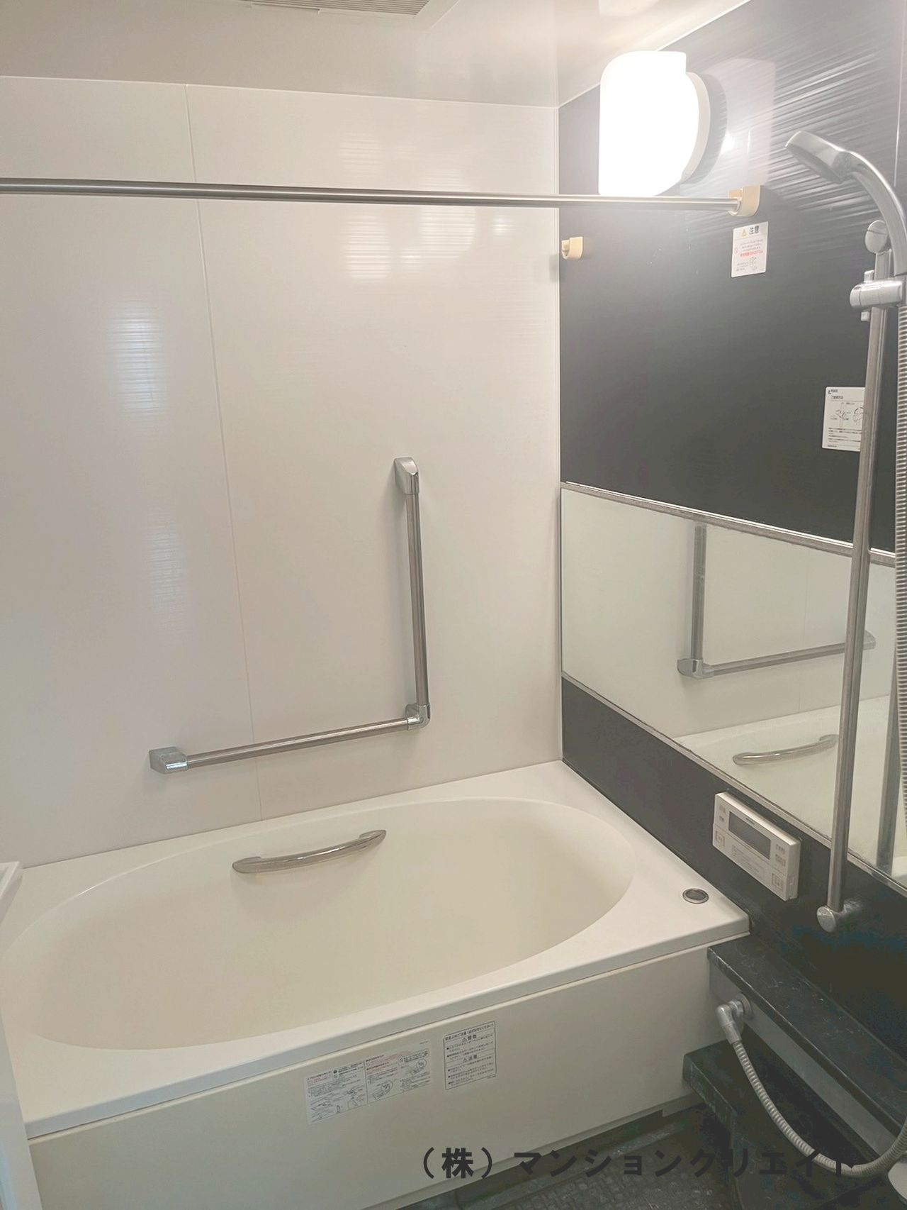 幸橋グランデCHAの浴室|システムバスオートバス