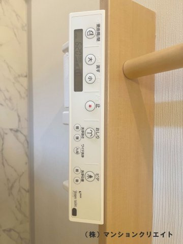 幸橋グランデCHAのトイレ|トイレパネル