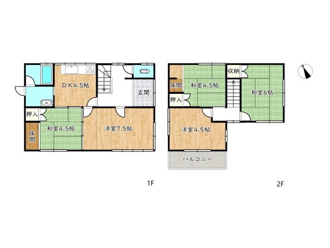 【間取り】 | 姫路市香寺町中寺／中古戸建