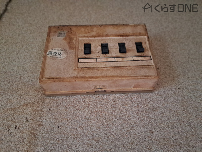 【設備】 | 姫路市香寺町中寺／中古戸建