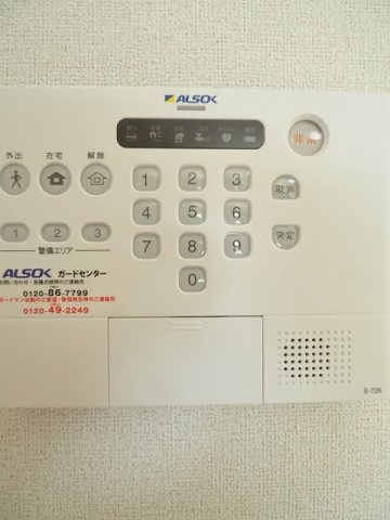 ファミーユの設備