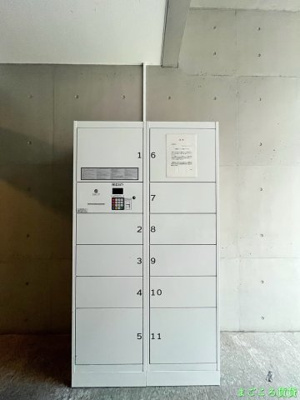 【その他共用部分】 | ベルヴォア大手前