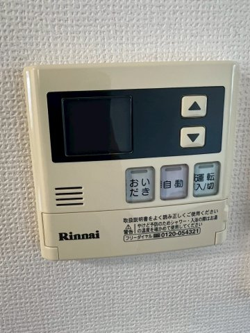 メゾンコスメーアの設備