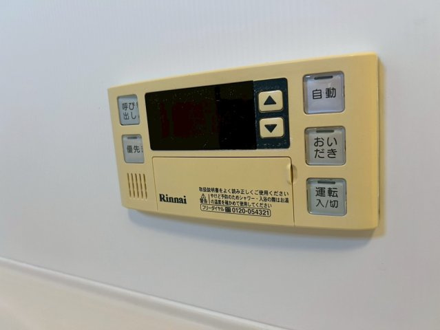 メゾンコスメーアの設備