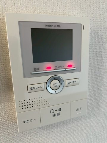 メゾンコスメーアのセキュリティ