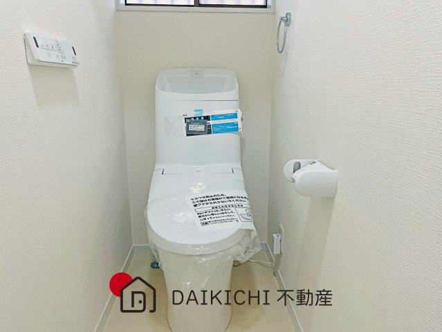 【トイレ】 | 久喜市江面　中古戸建