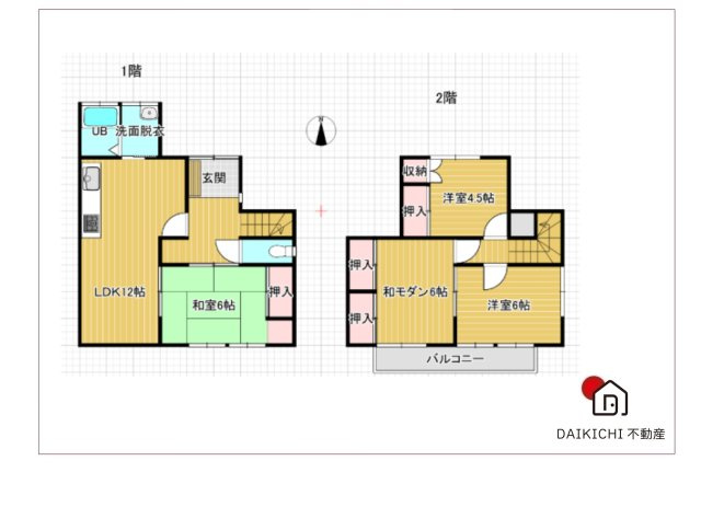 【間取り】 | 久喜市江面　中古戸建