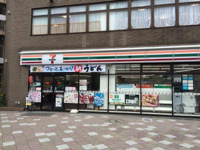セブン－イレブン　西…まで485m