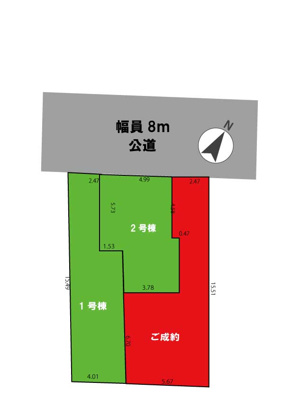 【区画図】 | 建築条件付き土地/大森南3区画 | 全3区画　分譲中