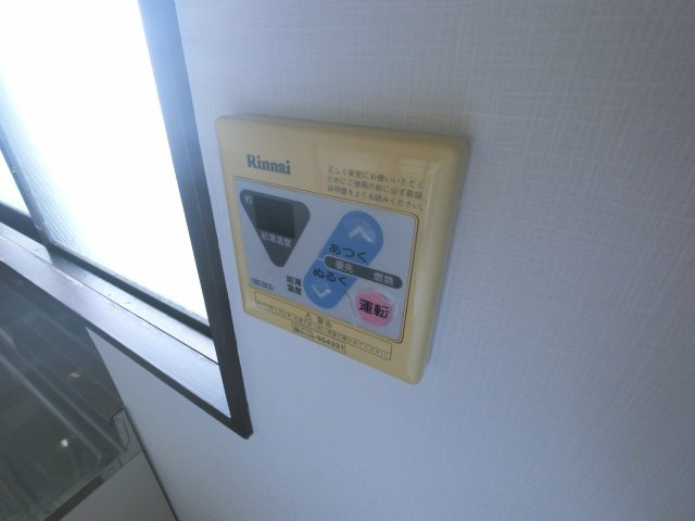 【設備】