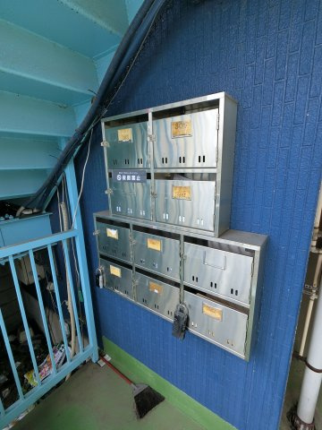 【その他共用部分】