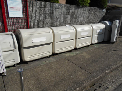 【その他共用部分】 | アルベロ福田 | 敷地内ゴミ捨場