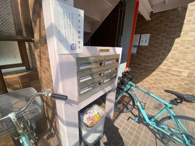 【設備】 | ベルダ中宮