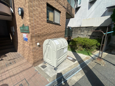 【その他】 | ベルダ中宮