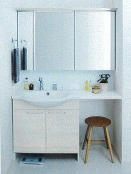 【洗面所】 | Gran Vievle北花田 | イメージ