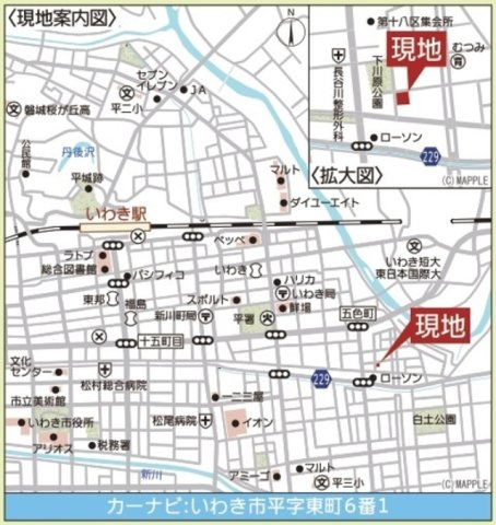 新築戸建・建売　いわき市平東町　CRADLE GARDEN　全2棟　の地図