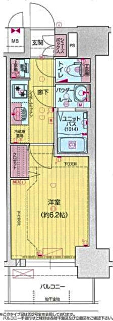 プレサンス太閤通ファシールの間取り