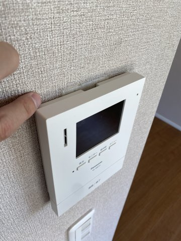 【セキュリティ】 | 玉名市滑石