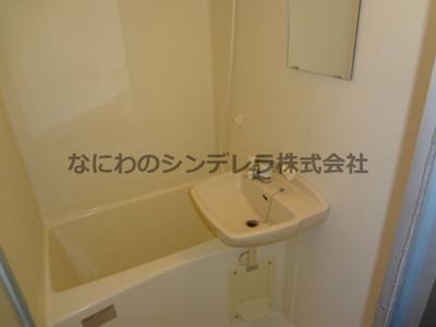  | ファミールグランデサウス館