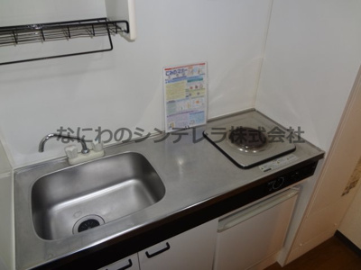  | ファミールグランデサウス館