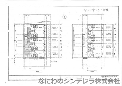 | ファミールグランデサウス館