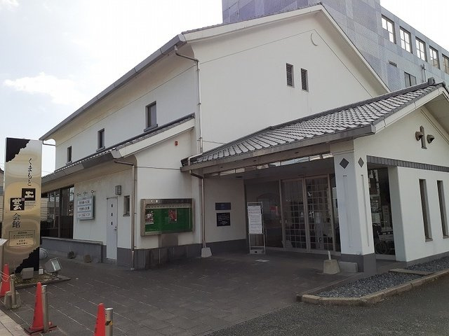 カルムの周辺|くまもと工芸会館まで600m