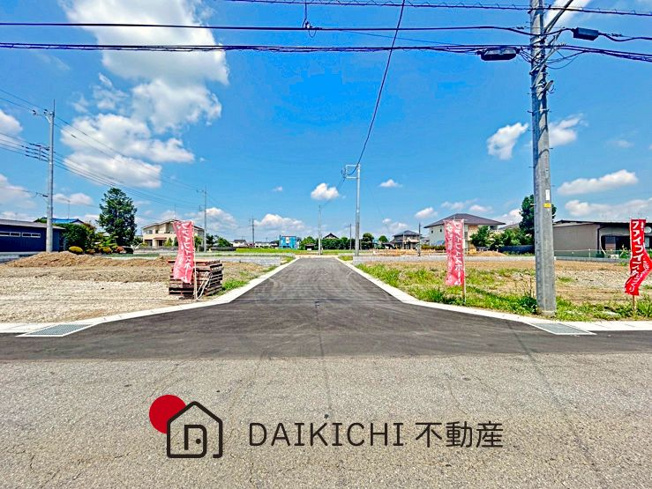 【前面道路含む現地写真】 | 羽生市藤井上組　新築戸建　全6棟　2号棟