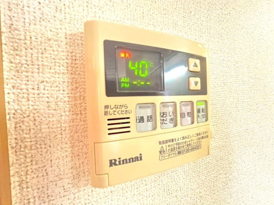 【内装】 | ドリーム