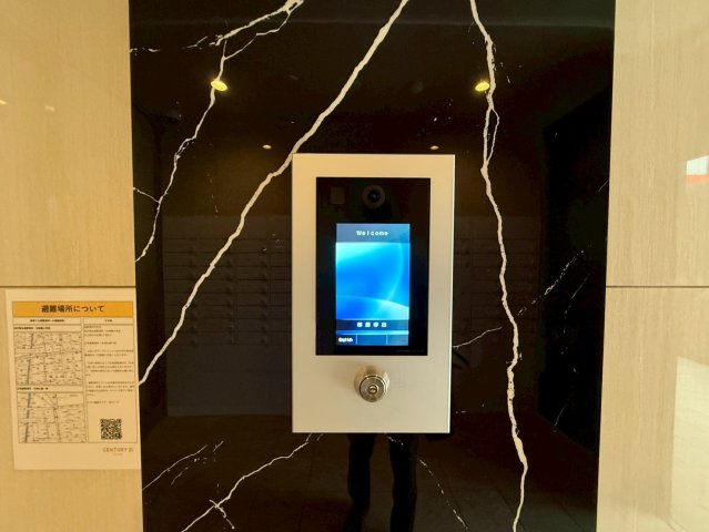 ディアレイシャス丸の内|名古屋市の賃貸ならMy賃貸のセキュリティ|ディアレイシャス丸の内