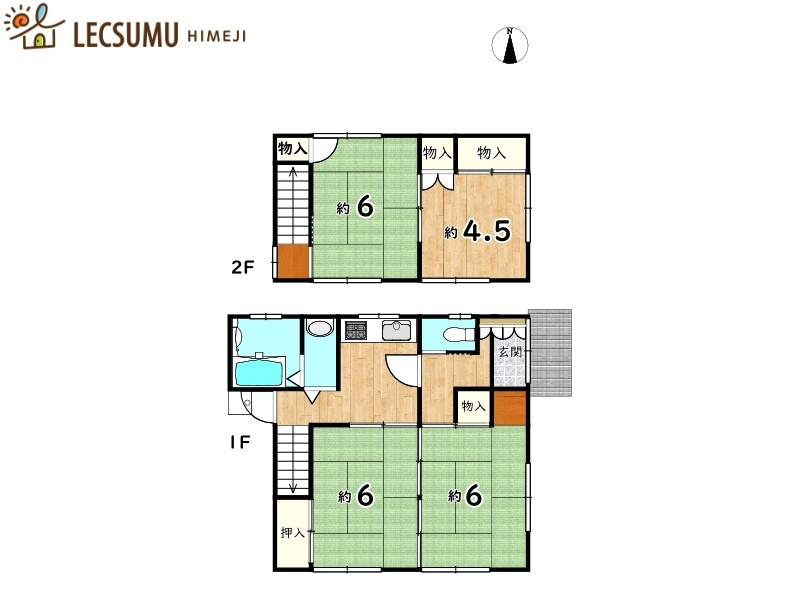 姫路市網干区坂出／中古戸建