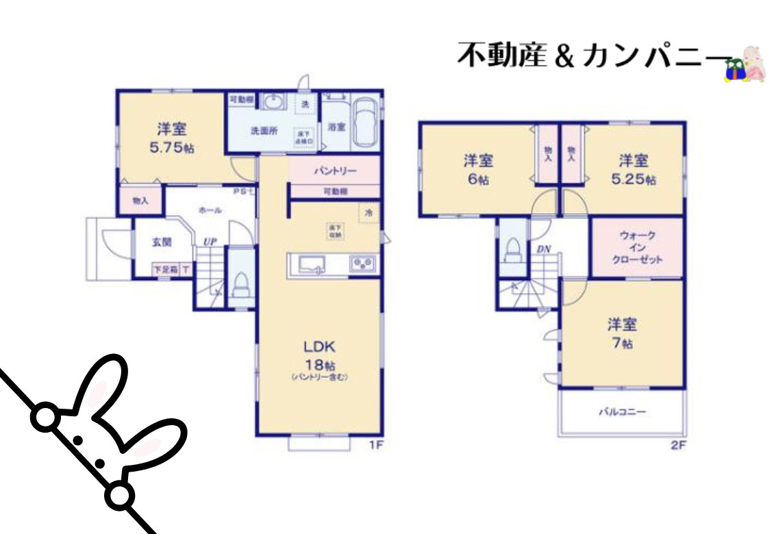 ハートフルタウン南梅本町　新築分譲戸建(A号棟)の間取り