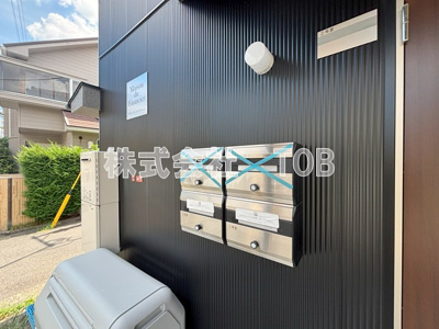 【その他共用部分】 | メゾンドフィナンシェ | メールボックス