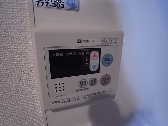 神戸市兵庫区永沢町４丁目の賃貸マンションの設備